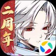 天地劫幽城再临 1.64.0 安卓版