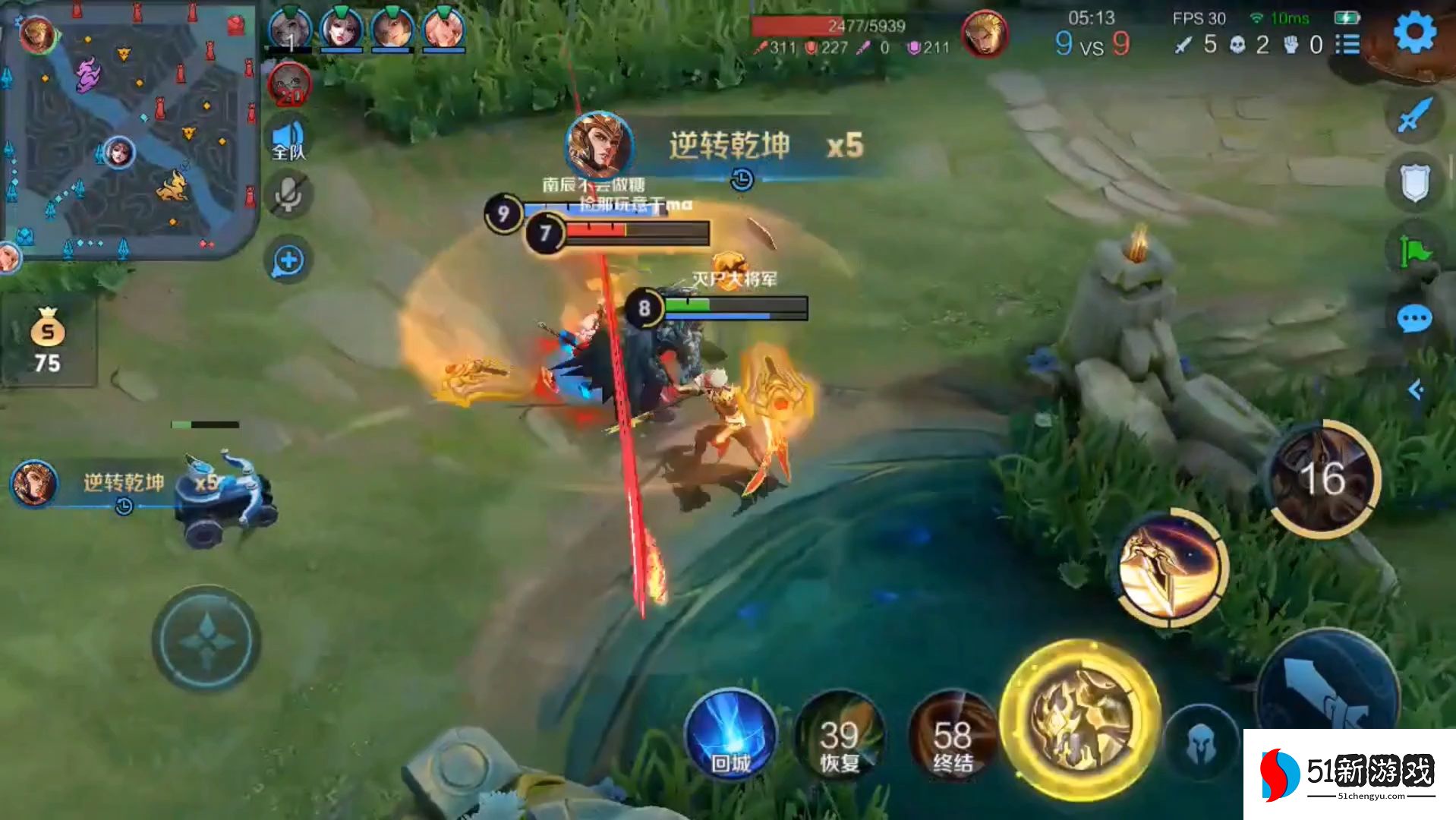 王者荣耀杨戬怎么出装