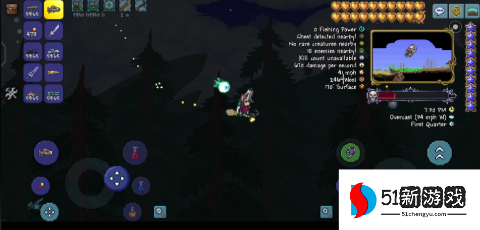 泰拉瑞亚神器在哪