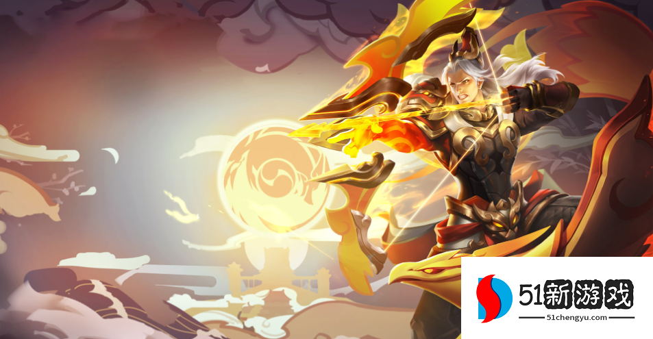 王者荣耀后羿怎么出装