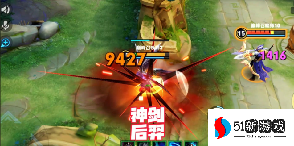 王者荣耀后羿怎么出装 王者荣耀后羿怎么出装