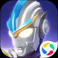 奥特曼传奇英雄应用宝版本 31.0.0 安卓版