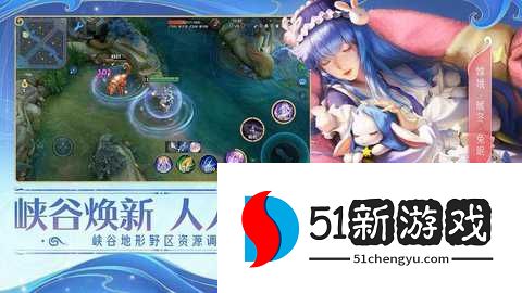 有韩信的游戏5v5手游 11.2.1.1 安卓版 有韩信的游戏5v5手游 11.2.1.1 安卓版