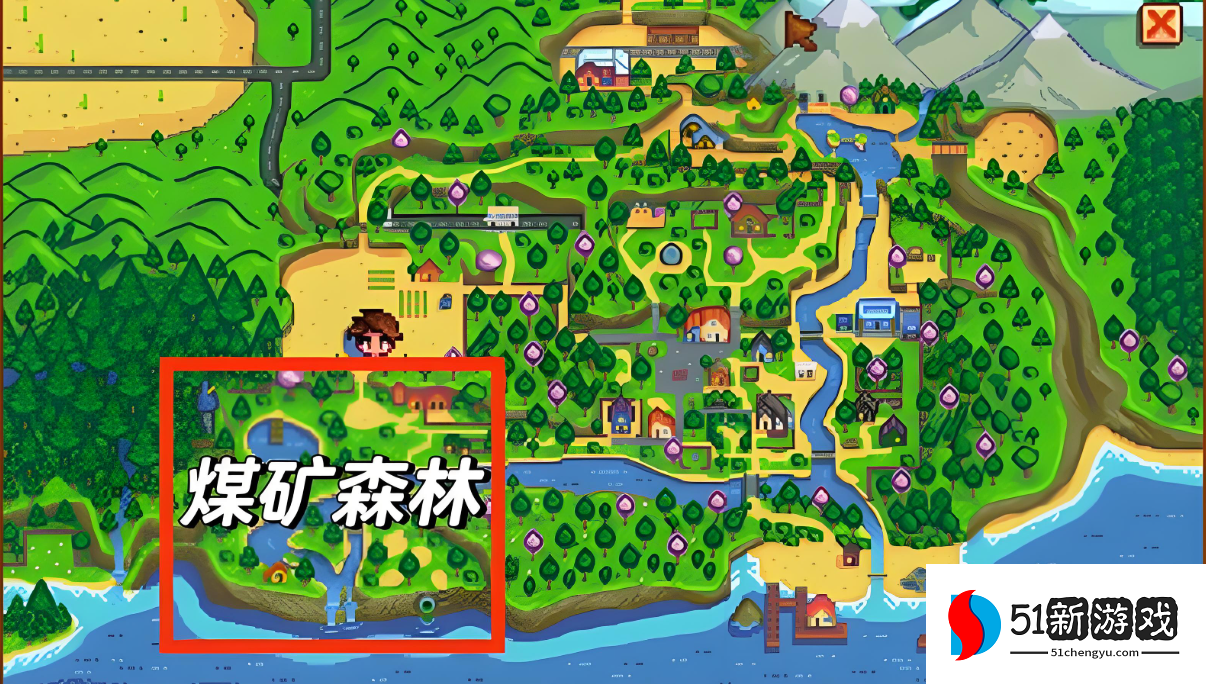 星露谷物语矿洞硬木哪里多