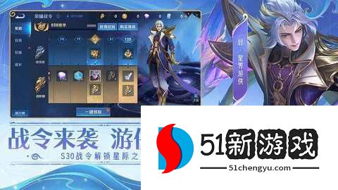 有李白的moba游戏 11.2.1.1 安卓版 有李白的moba游戏 11.2.1.1 安卓版