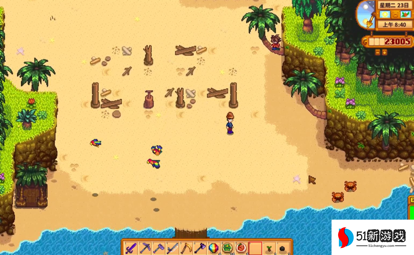 星露谷物语姜岛怎么去东边