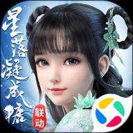 梦幻新诛仙变速版 1.230.1153 安卓版