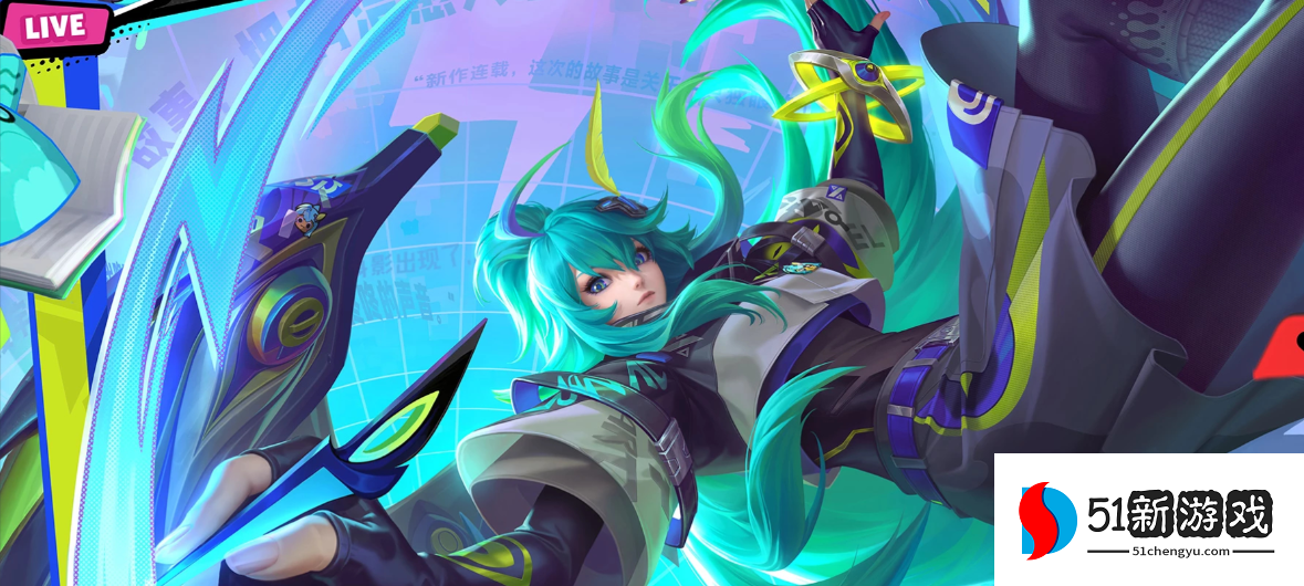 王者荣耀上官怎么出装