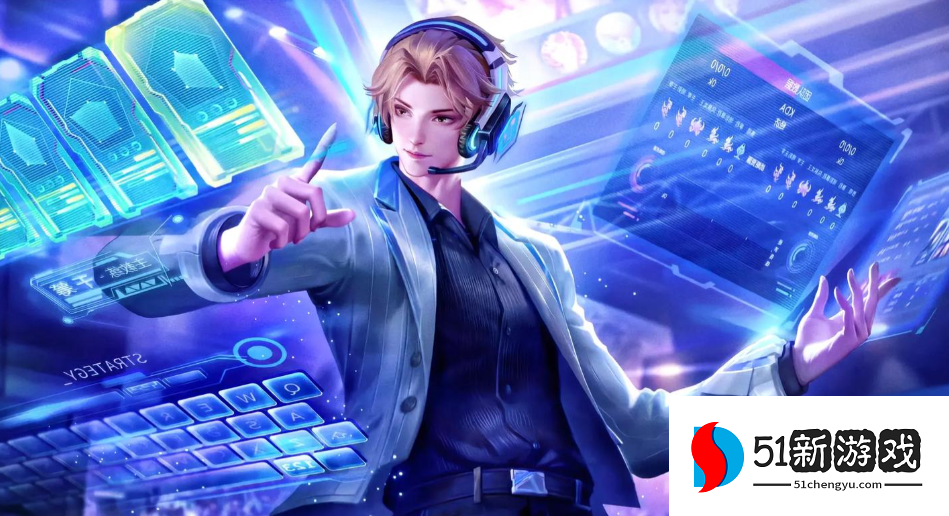 王者荣耀张良控死人怎么出装