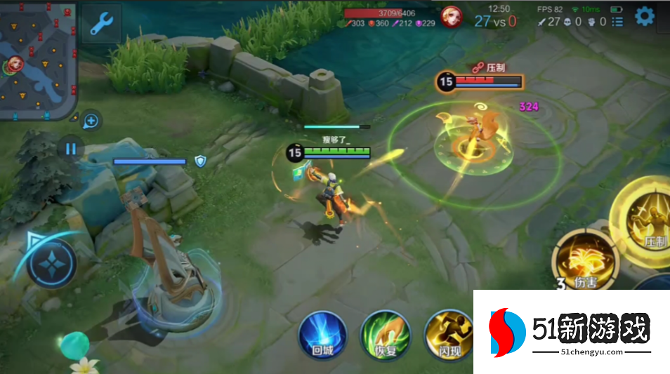 王者荣耀张良控死人怎么出装 王者荣耀张良控死人怎么出装