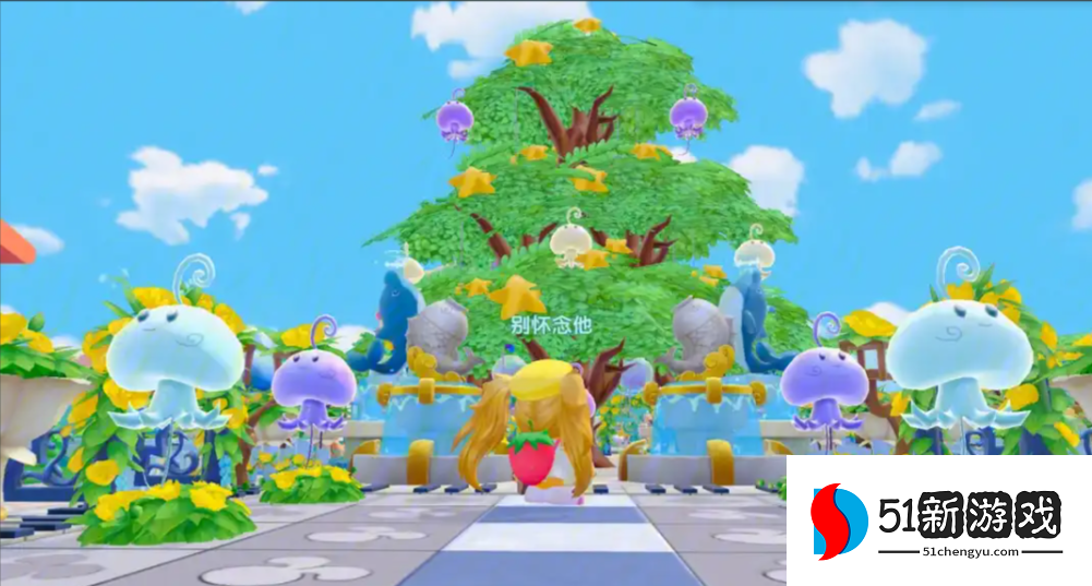 摩尔庄园怎么在邻居做许愿树