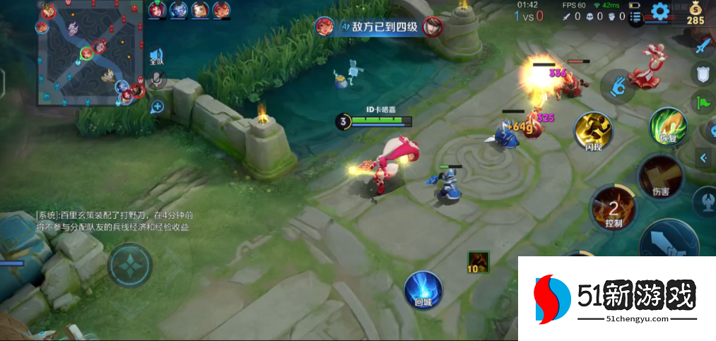 王者荣耀安琪拉怎么出装