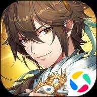 少年三国志2变速版 1.52.47 安卓版