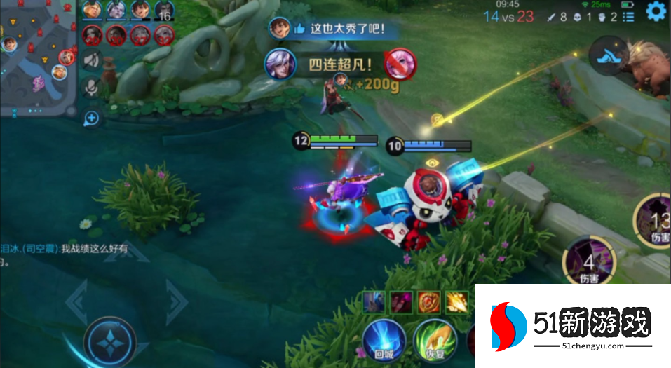 高渐离王者荣耀铭文怎么出装 高渐离王者荣耀铭文怎么出装