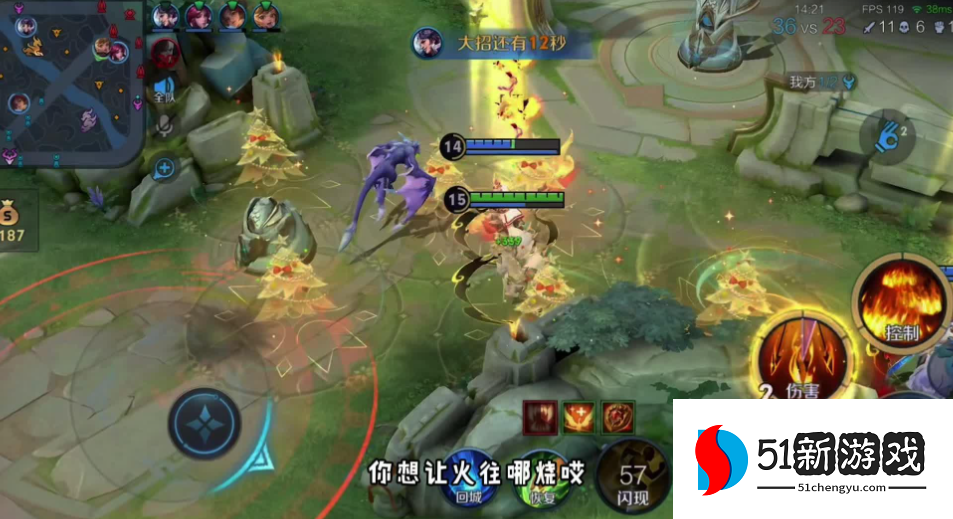 王者荣耀周瑜如何出装减cd 王者荣耀周瑜如何出装减cd