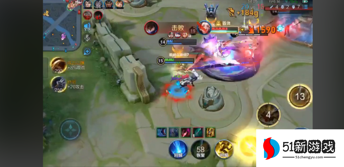 王者荣耀香香如何出装