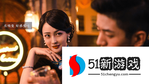 隐形守护者完整版 1.0.20.1Build41 安卓版