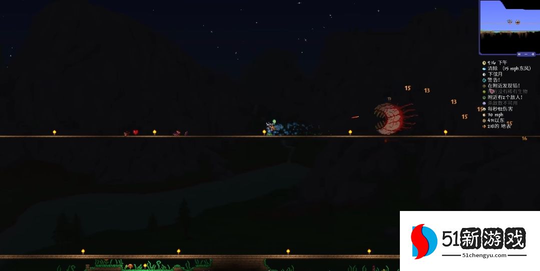 泰拉瑞亚开局打什么boss好 泰拉瑞亚开局打什么boss好