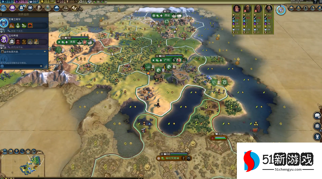 文明6科技胜利强国怎么选