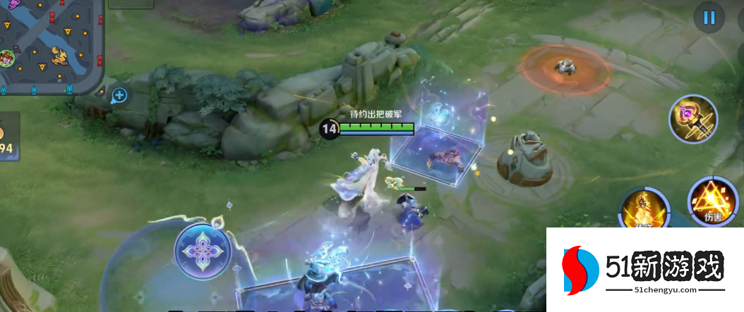 王者荣耀女娲怎么出装