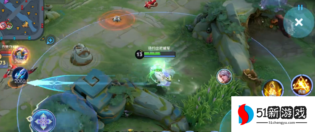 王者荣耀女娲怎么出装