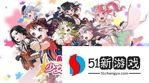 梦想协奏曲手游 9.2.3 安卓版