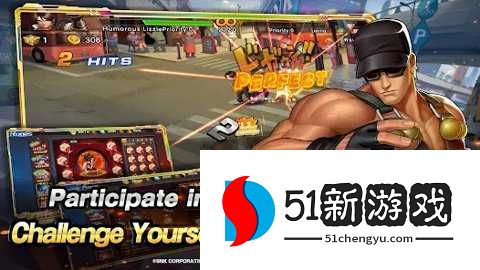 拳皇98终极之战OL应用宝服 9.0 安卓版