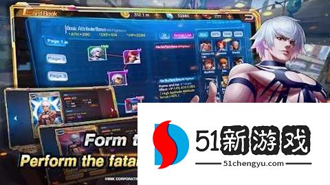 拳皇98终极之战OL应用宝服 9.0 安卓版