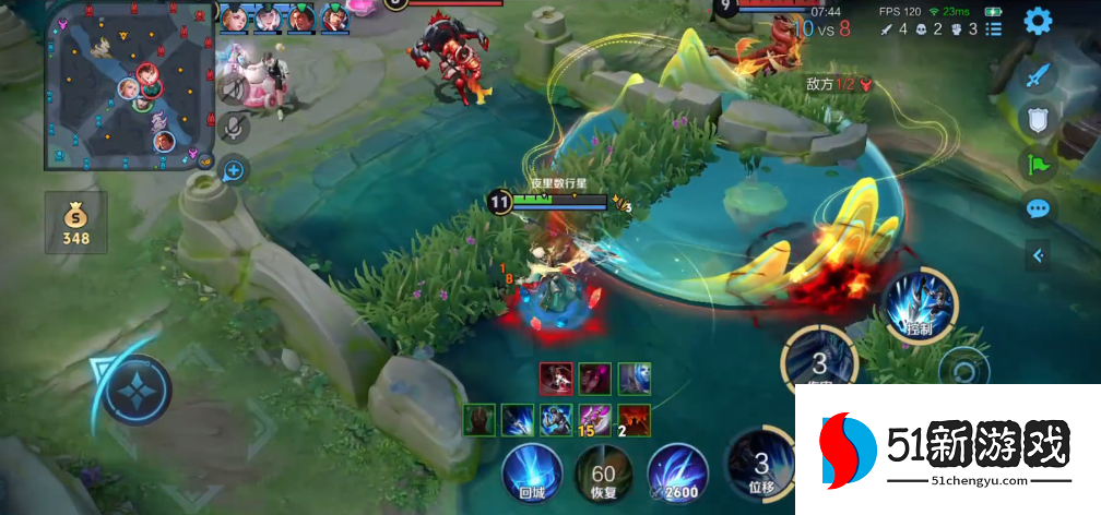 王者荣耀新版的赵云怎么出装 王者荣耀新版的赵云怎么出装