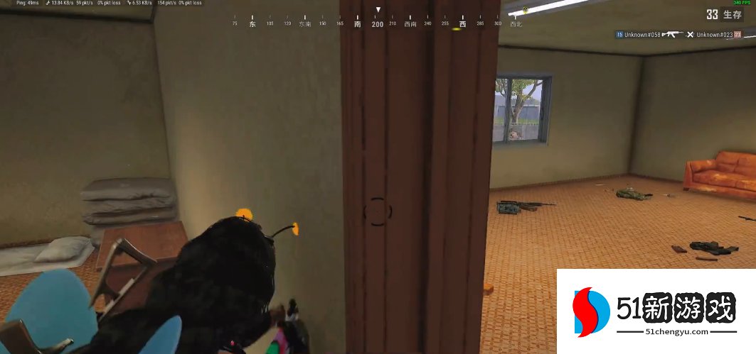 绝地求生怎么脱枪配件