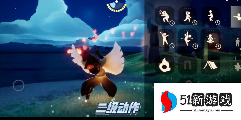 光遇吓唬人的动作怎么获得