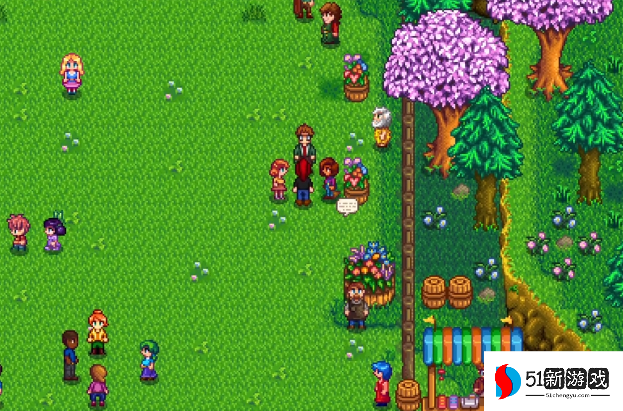 星露谷物语花舞节在哪