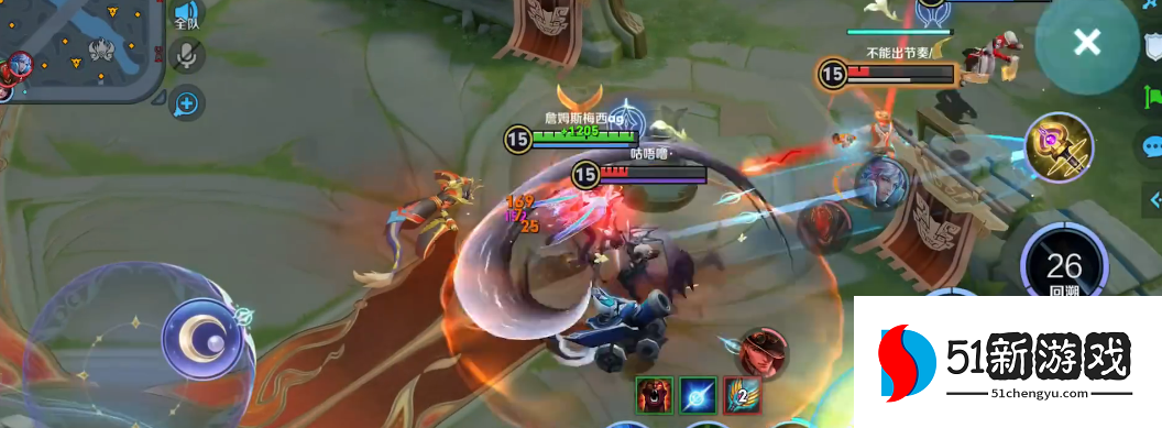 王者荣耀海诺边路出装怎么搭配