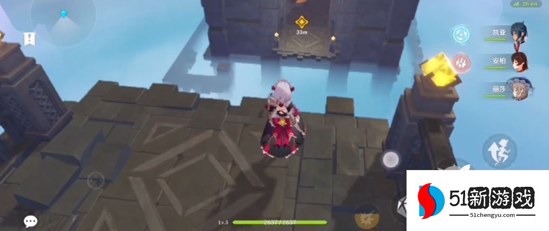 原神怪鸟藏身地怎么飞