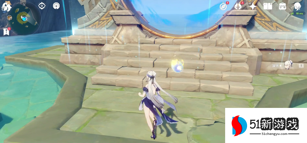 原神凝光适合用什么紫色套装