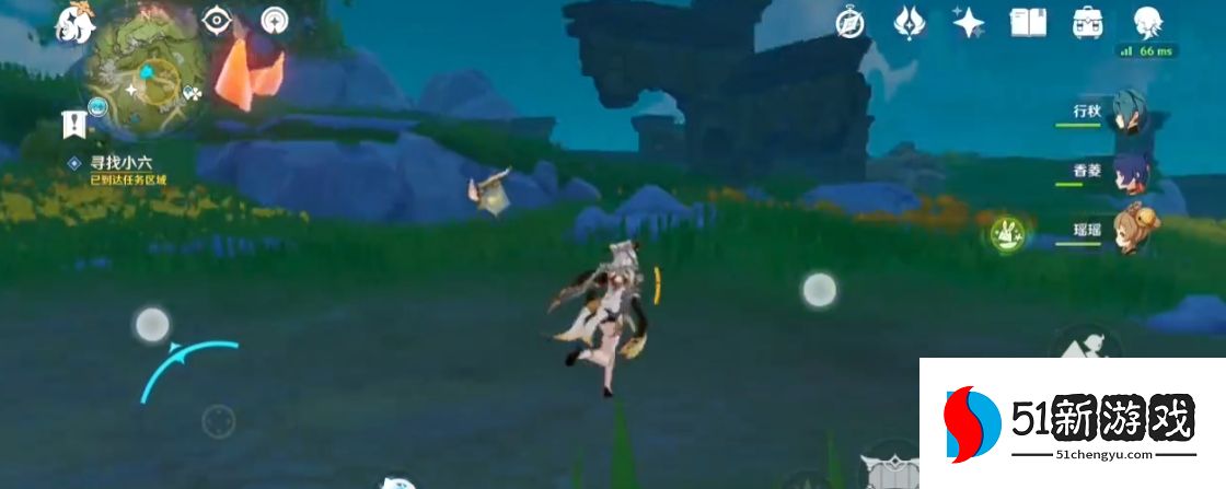 原神中寻找小六怎么找