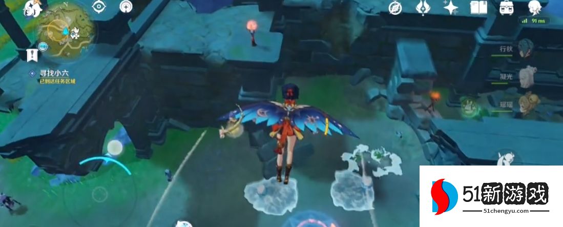 原神中寻找小六怎么找