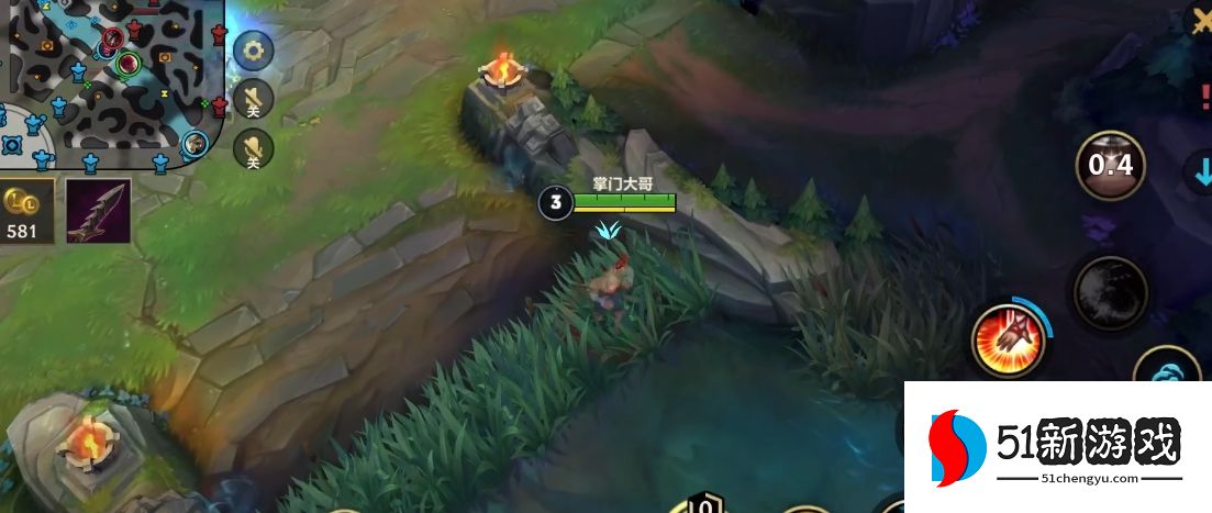 英雄联盟手游打野如何抓人