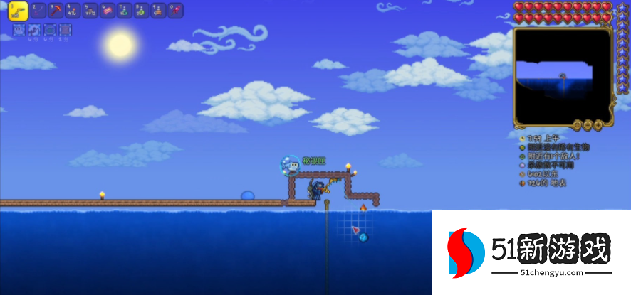 泰拉瑞亚钓鱼线怎么获得