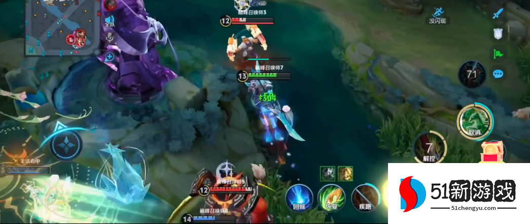 王者荣耀关羽出装铭文如何搭配