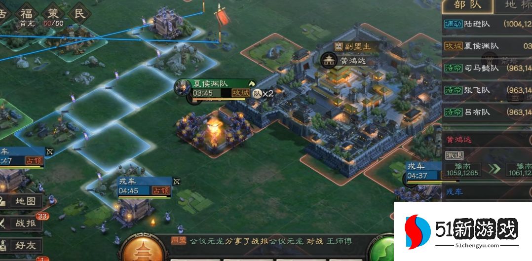 三国志战略版箭塔如何布防主城 三国志战略版箭塔如何布防主城