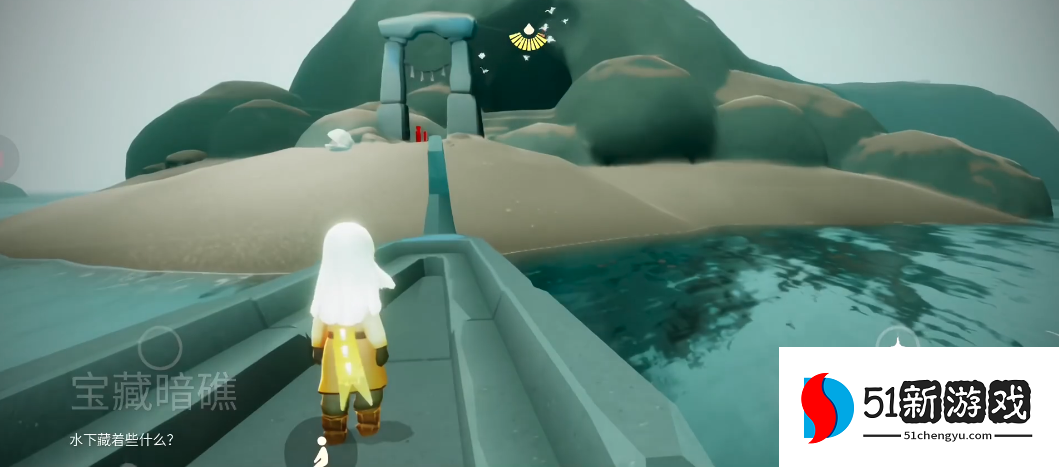 光遇潜海季节新任务怎么完成