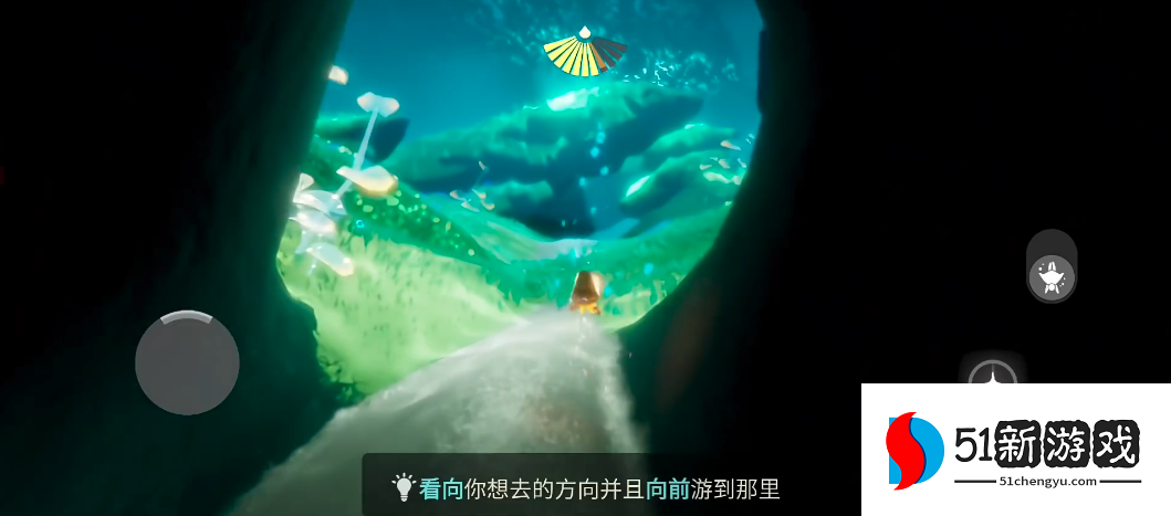 光遇潜海季节新任务怎么完成