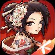 全民水浒腾讯版 2.0.647 安卓版