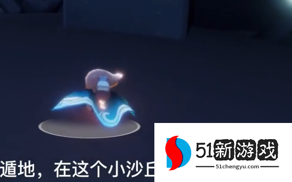 光遇禁阁双人门单人怎么开