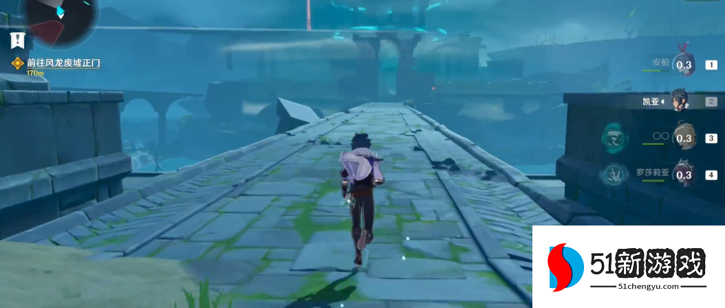 原神风墙怎么破 原神风墙怎么破