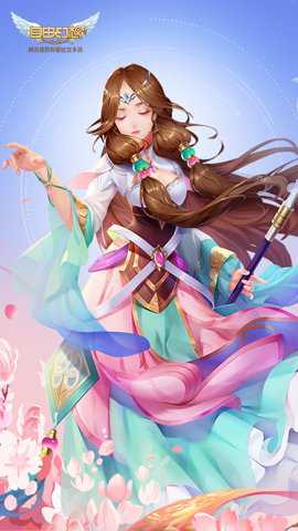 自由幻想手游官方正版 1.3.17 安卓版