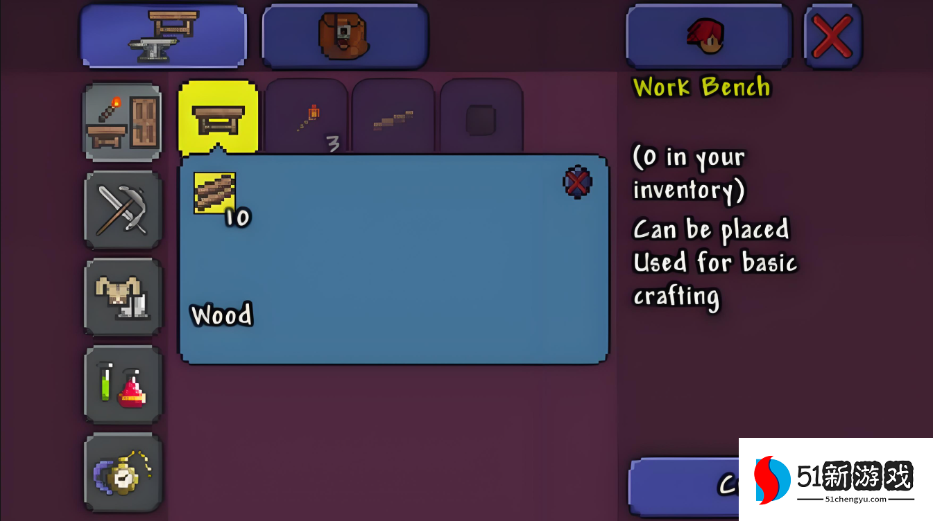 泰拉瑞亚开局做什么武器 泰拉瑞亚开局做什么武器