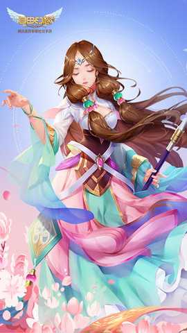 自由幻想手游 1.3.17 官方版