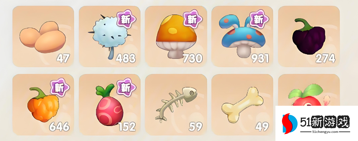 摩尔庄园的毛毛菇炒蛋怎么获得